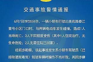 Xúc cảm không tốt! Kuzma chỉ có 4 điểm, 11 điểm, 10 bảng, 5 điểm, 3 điểm, 10 điểm.